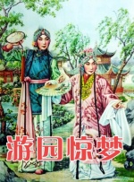 大咪咪在线